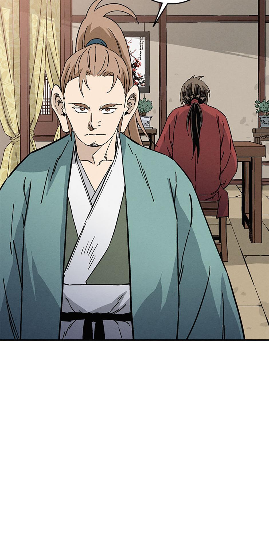 Read The Divine Surgeon Manga Online