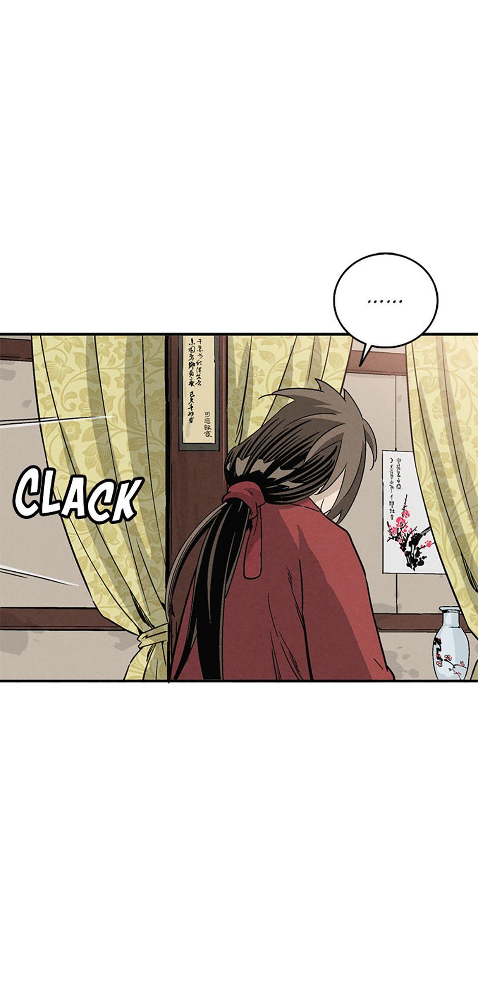 Read The Divine Surgeon Manga Online
