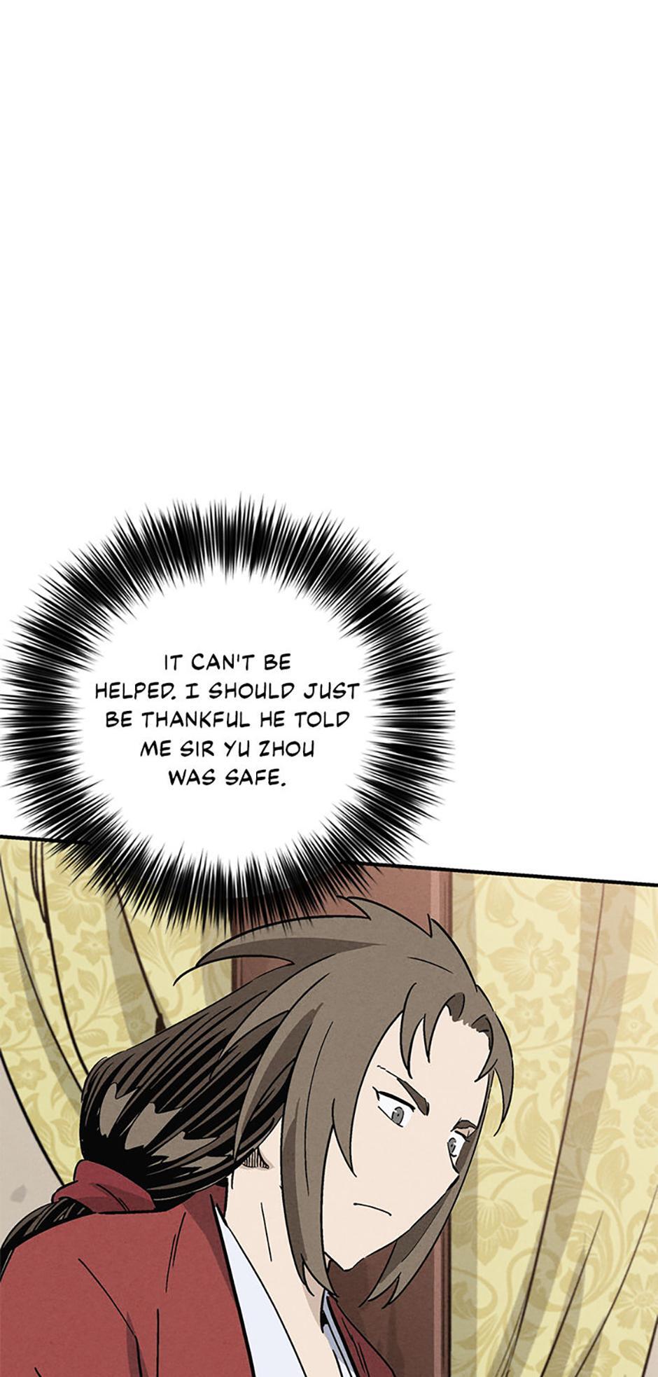 Read The Divine Surgeon Manga Online