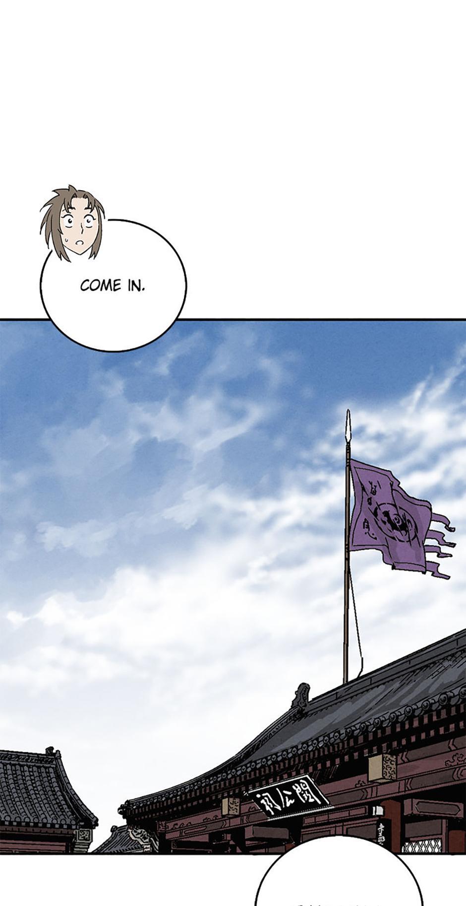 Read The Divine Surgeon Manga Online