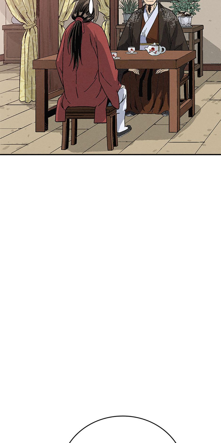 Read The Divine Surgeon Manga Online