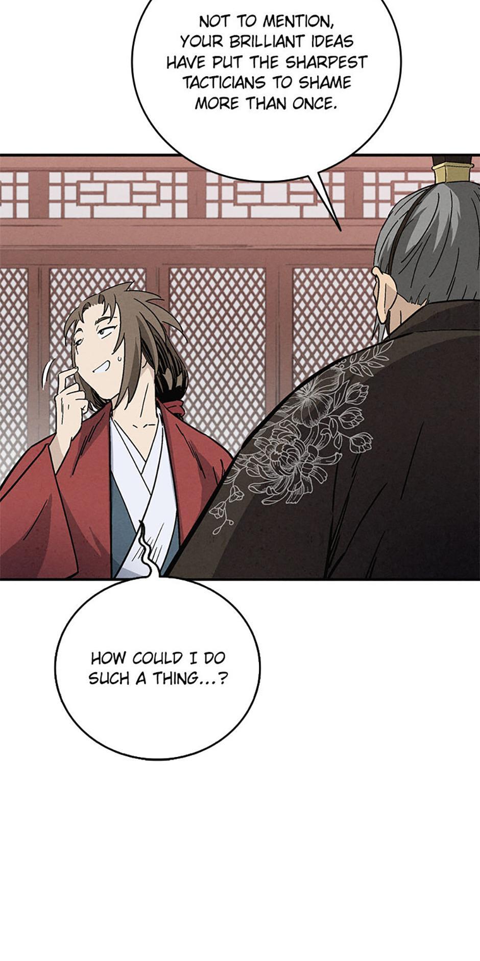 Read The Divine Surgeon Manga Online