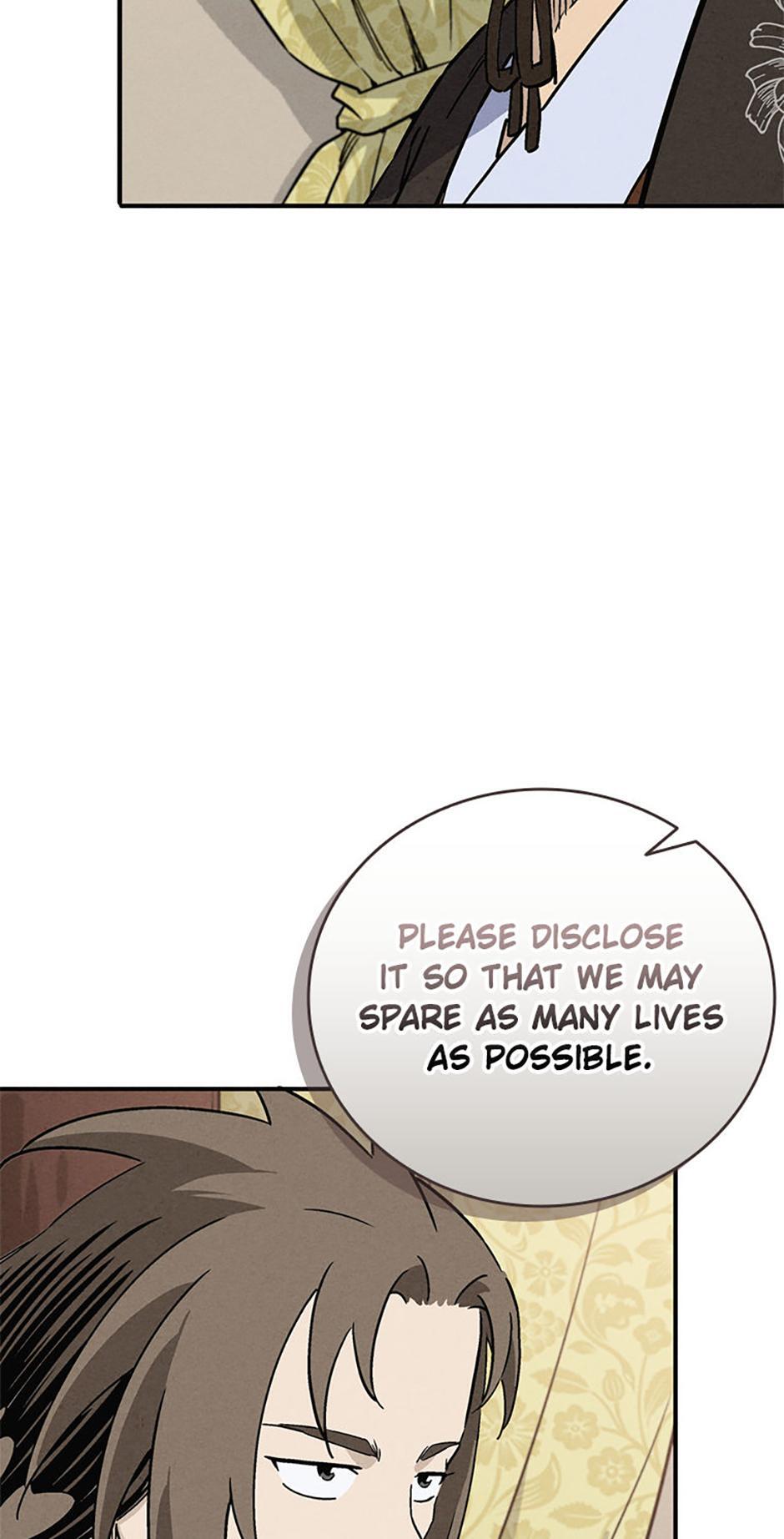 Read The Divine Surgeon Manga Online