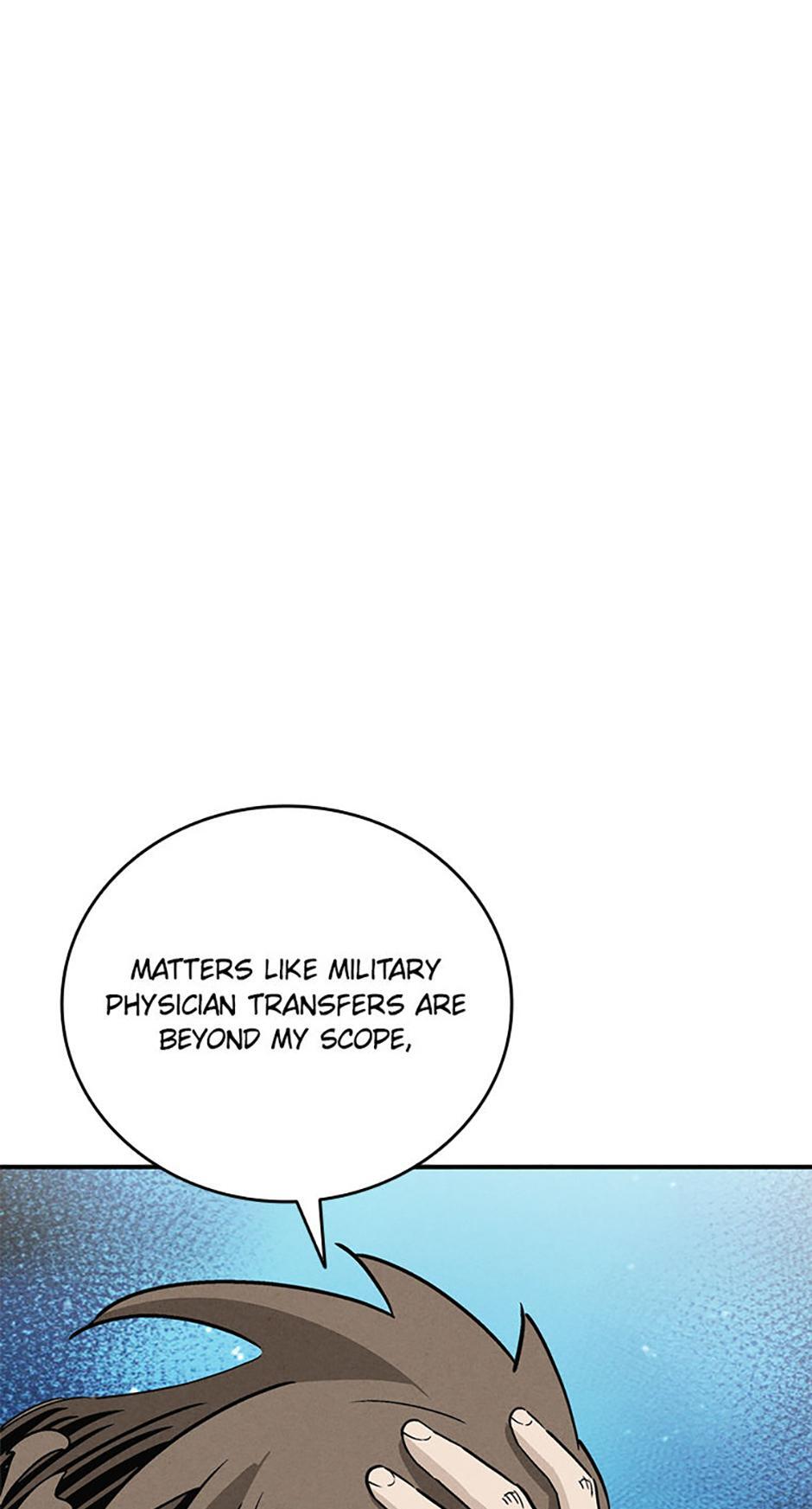 Read The Divine Surgeon Manga Online