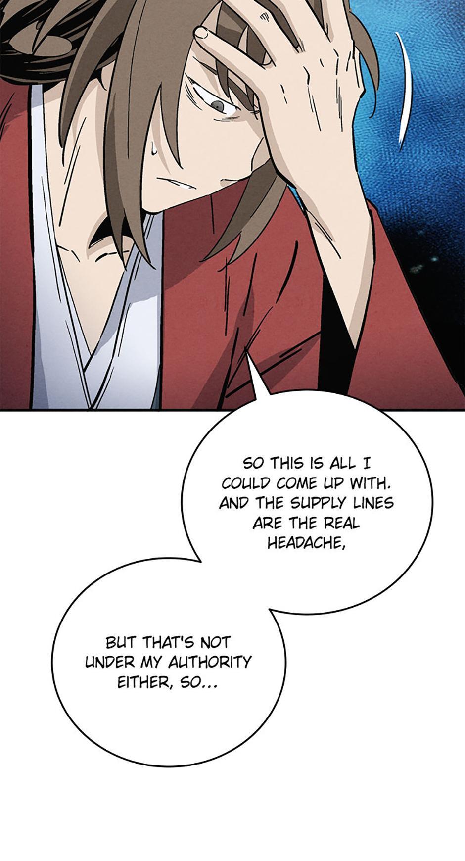 Read The Divine Surgeon Manga Online