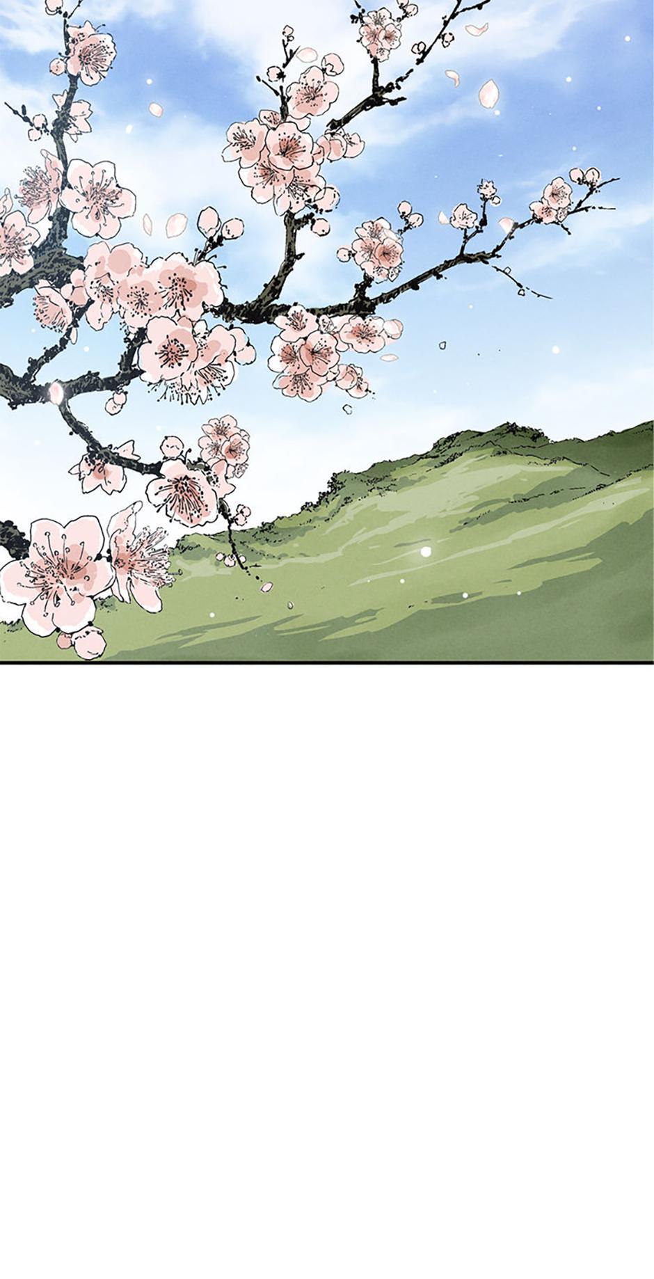 Read The Divine Surgeon Manga Online