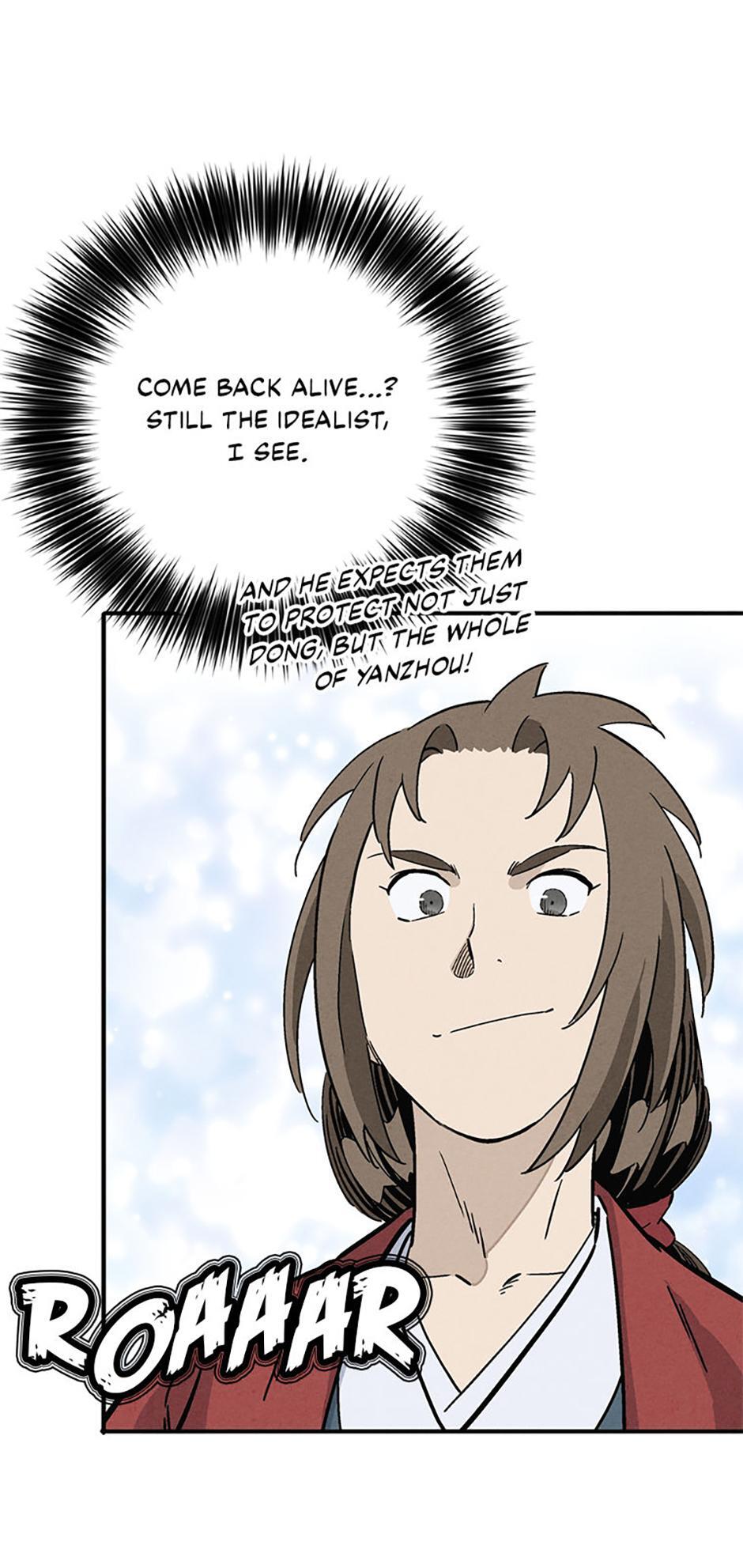 Read The Divine Surgeon Manga Online