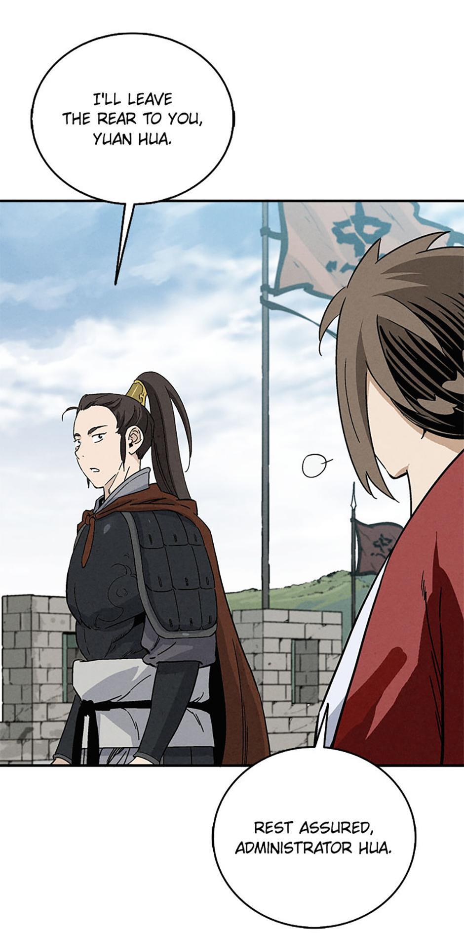 Read The Divine Surgeon Manga Online