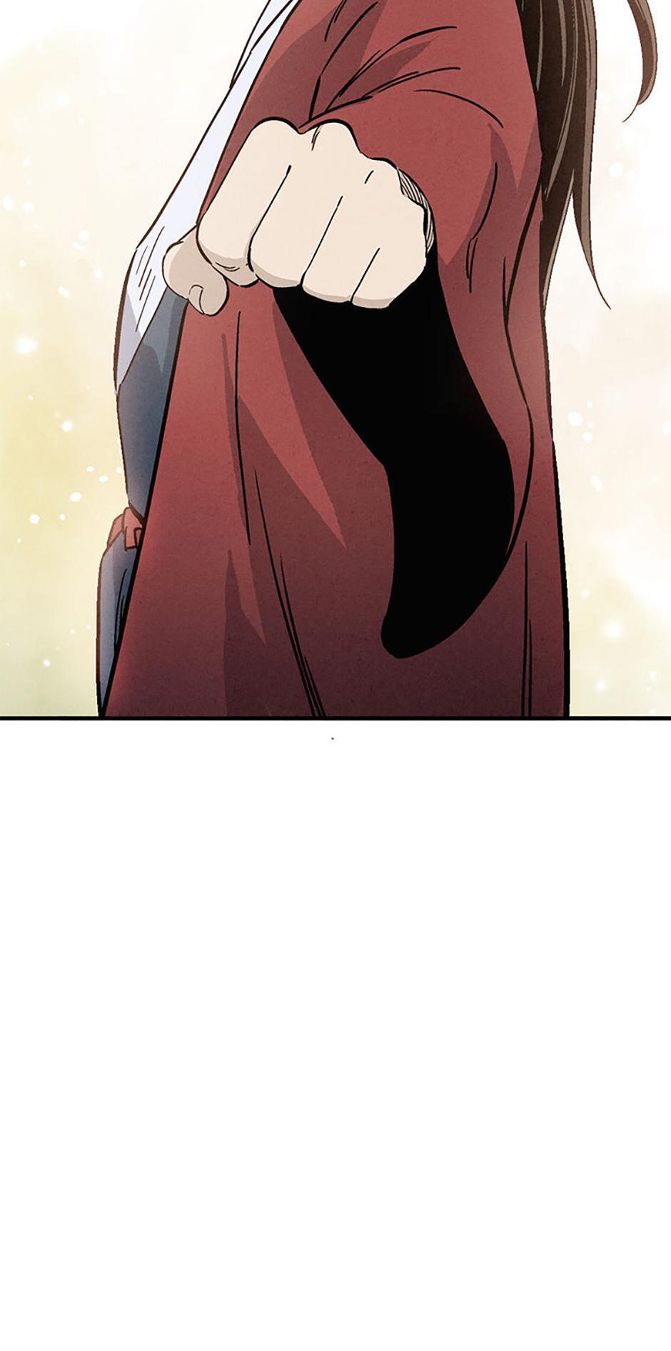 Read The Divine Surgeon Manga Online