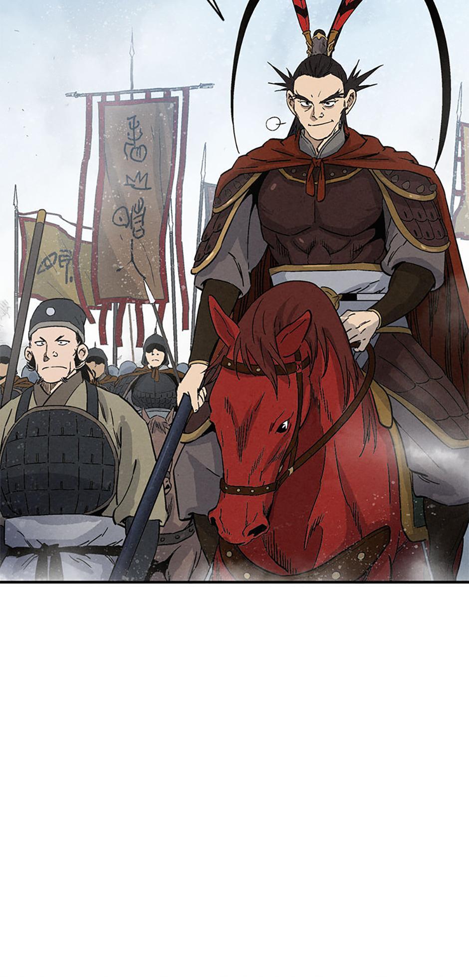 Read The Divine Surgeon Manga Online