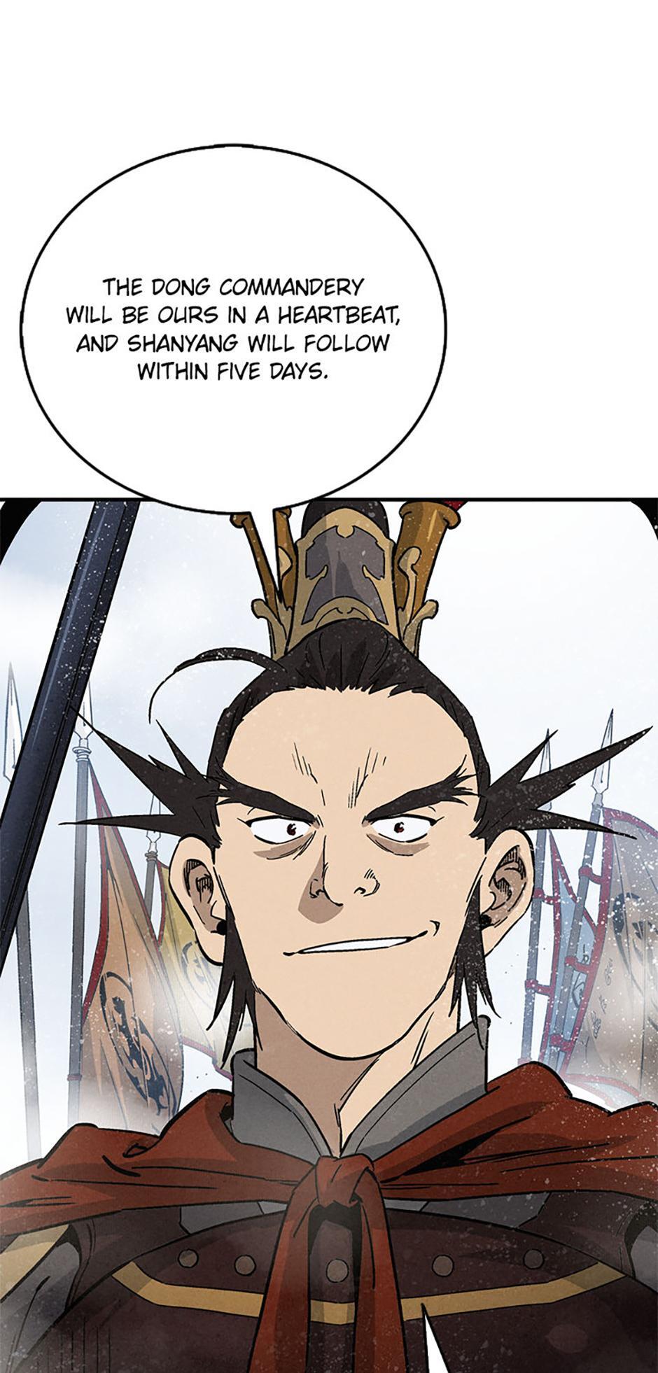 Read The Divine Surgeon Manga Online