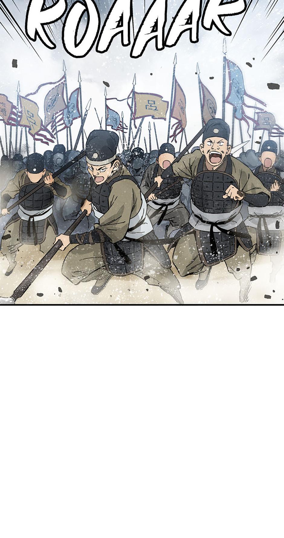 Read The Divine Surgeon Manga Online