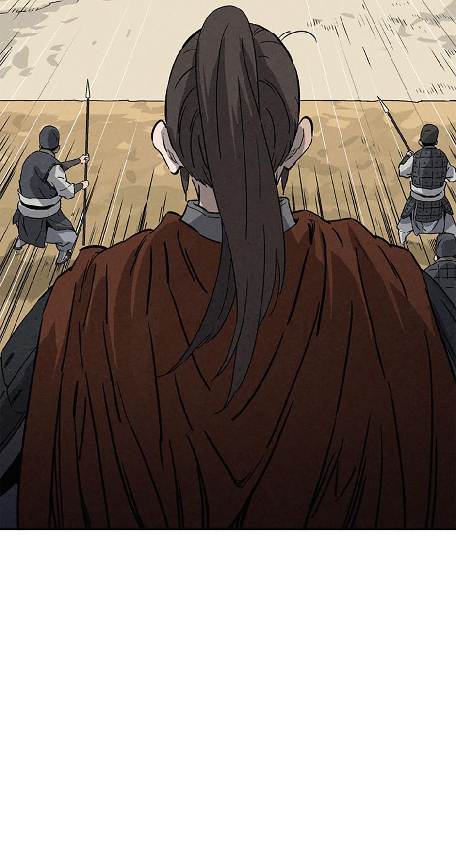 Read The Divine Surgeon Manga Online