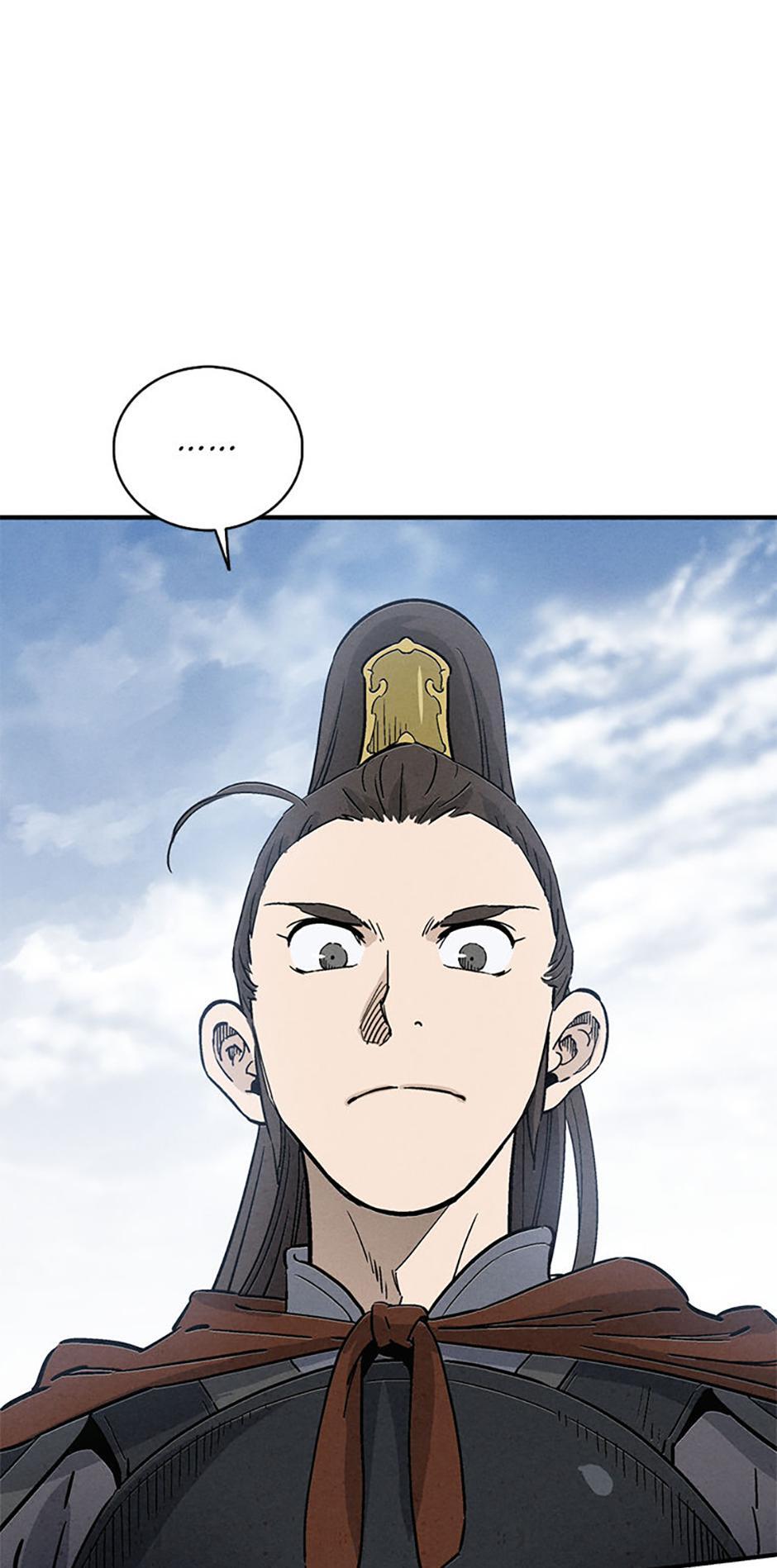 Read The Divine Surgeon Manga Online