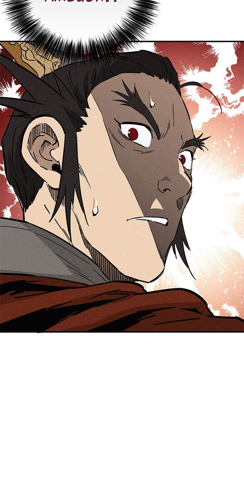 Read The Divine Surgeon Manga Online