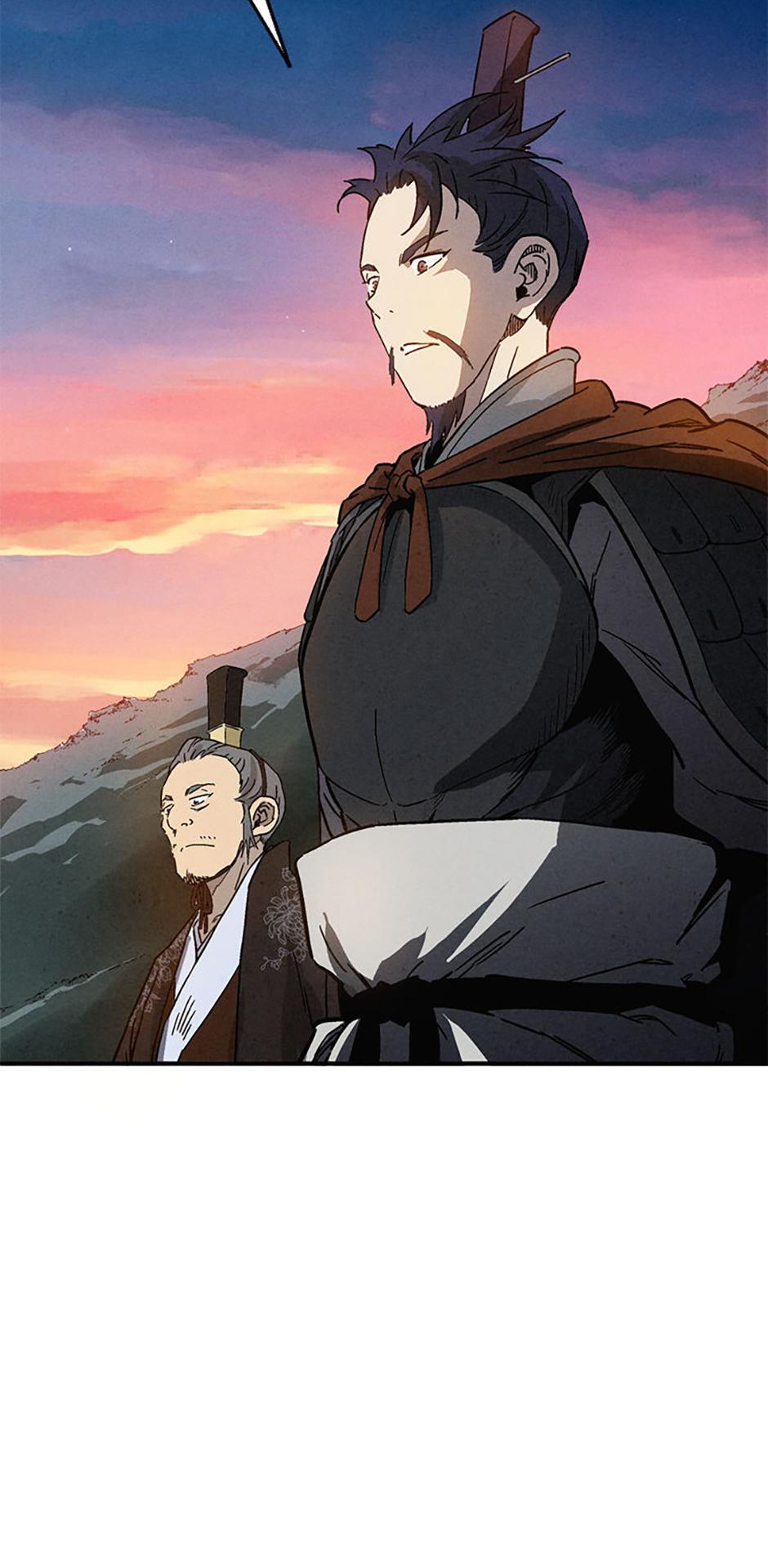 Read The Divine Surgeon Manga Online