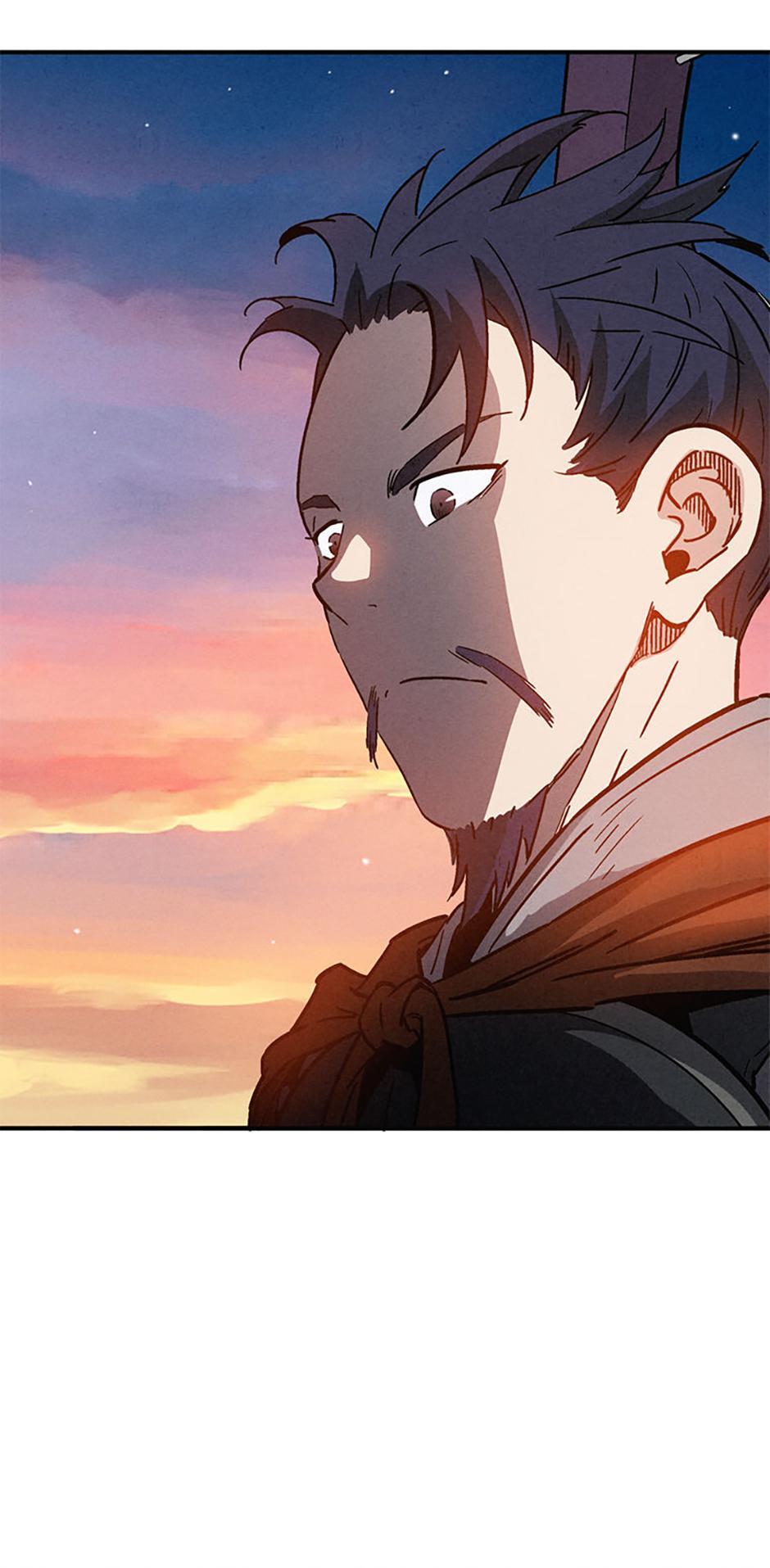 Read The Divine Surgeon Manga Online