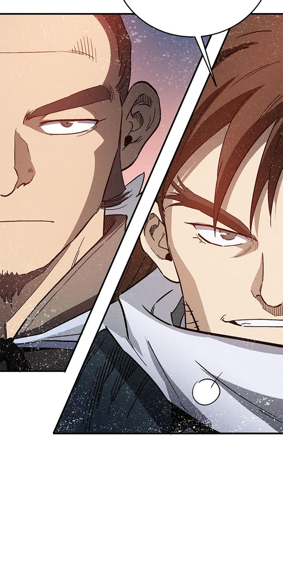 Read The Divine Surgeon Manga Online
