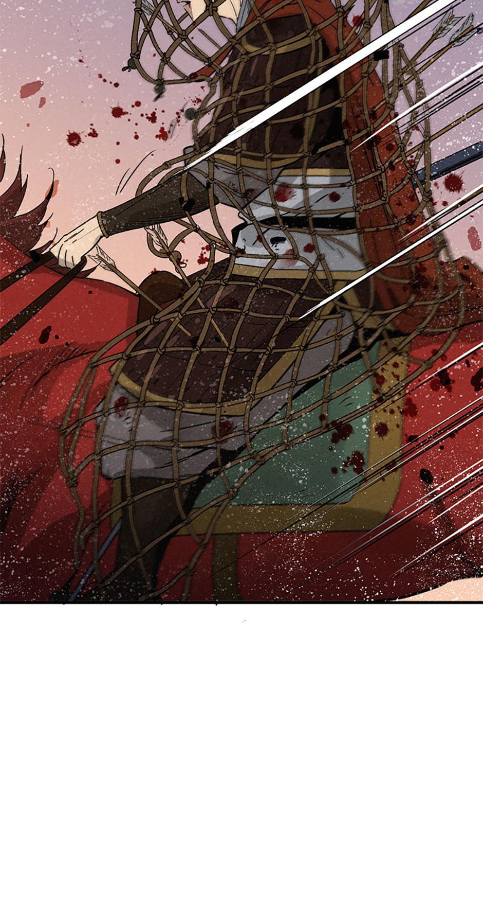 Read The Divine Surgeon Manga Online