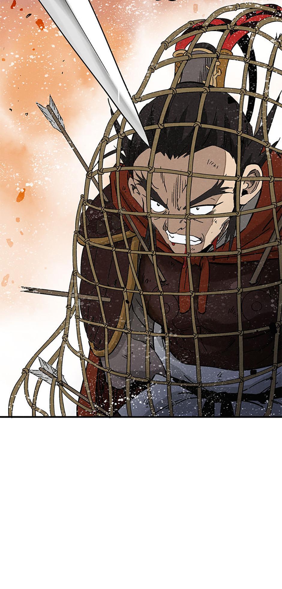 Read The Divine Surgeon Manga Online