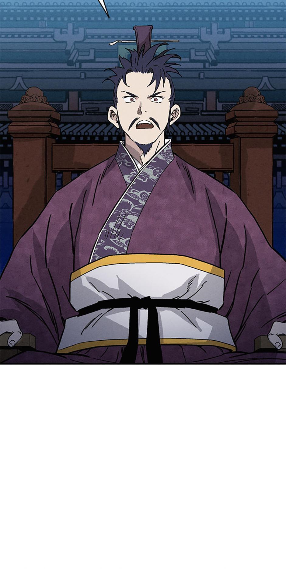 Read The Divine Surgeon Manga Online
