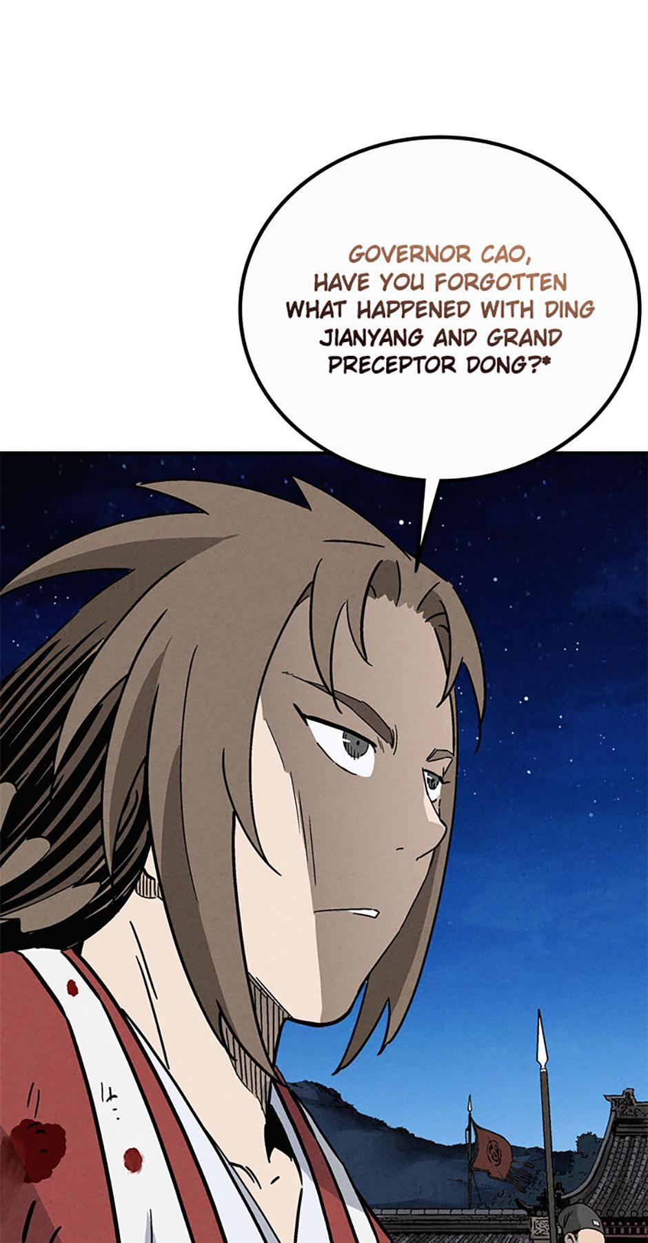 Read The Divine Surgeon Manga Online