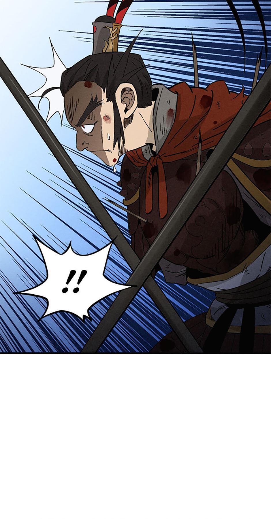 Read The Divine Surgeon Manga Online
