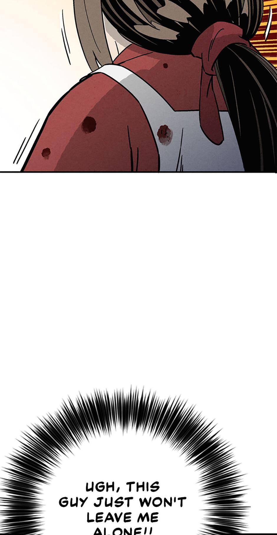 Read The Divine Surgeon Manga Online