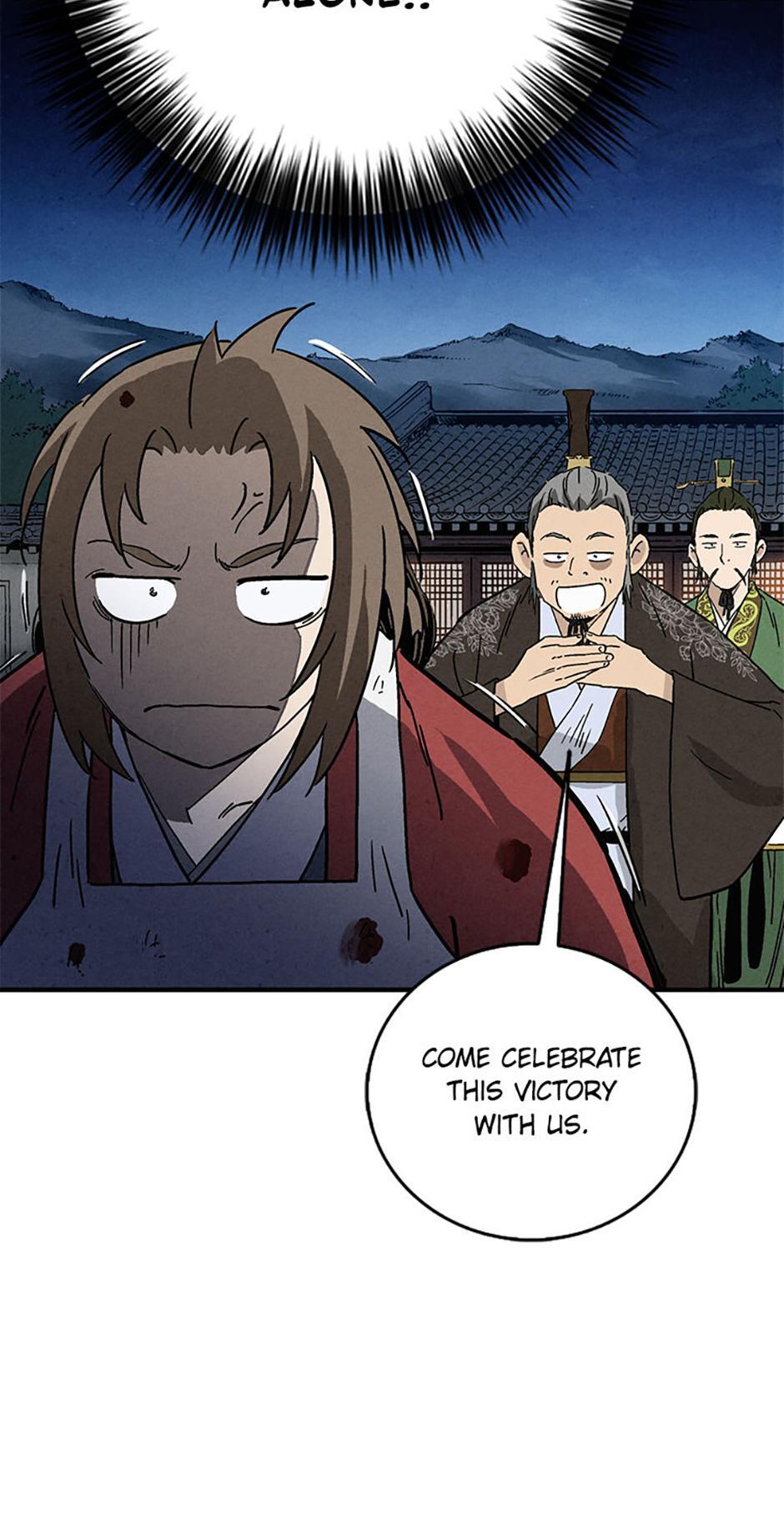 Read The Divine Surgeon Manga Online