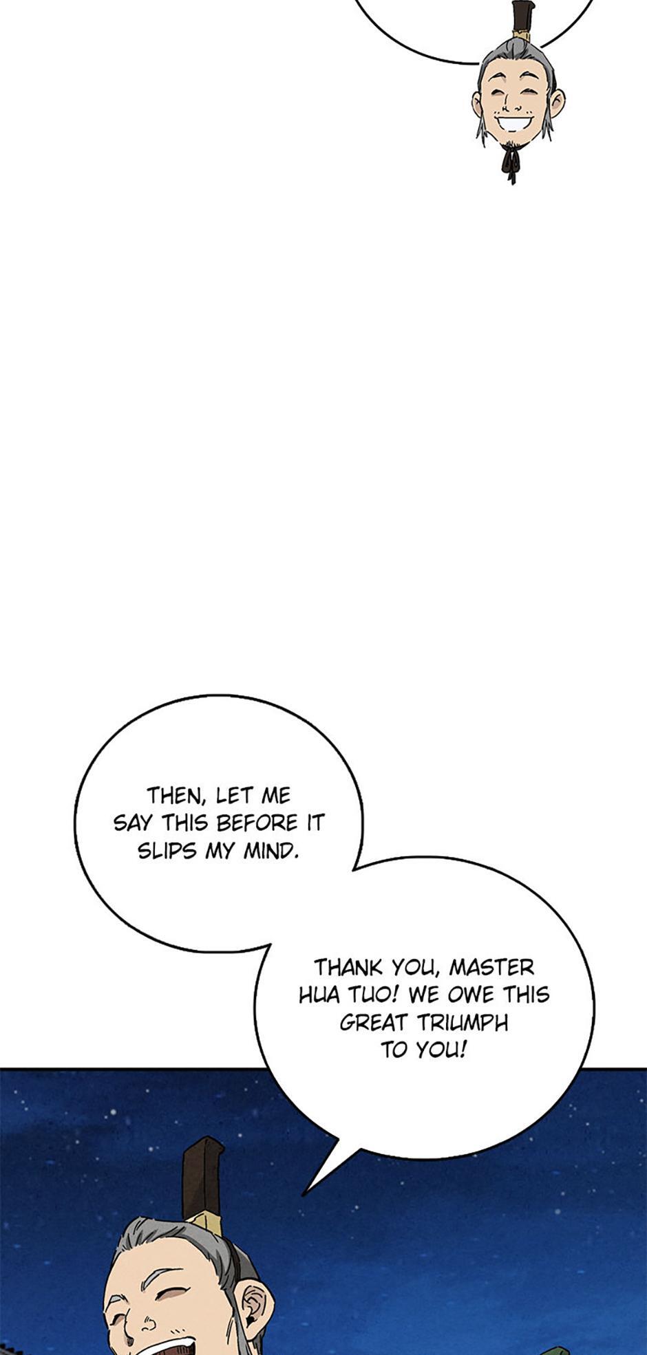 Read The Divine Surgeon Manga Online