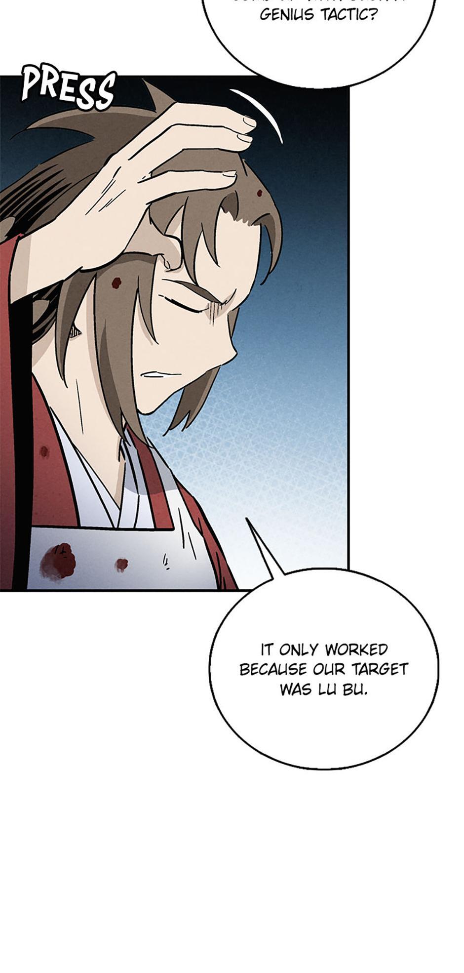 Read The Divine Surgeon Manga Online