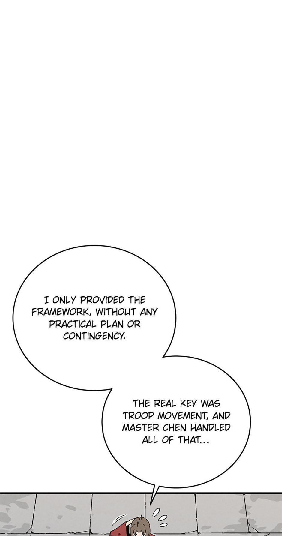 Read The Divine Surgeon Manga Online