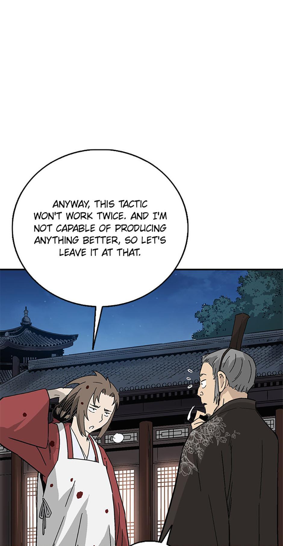 Read The Divine Surgeon Manga Online