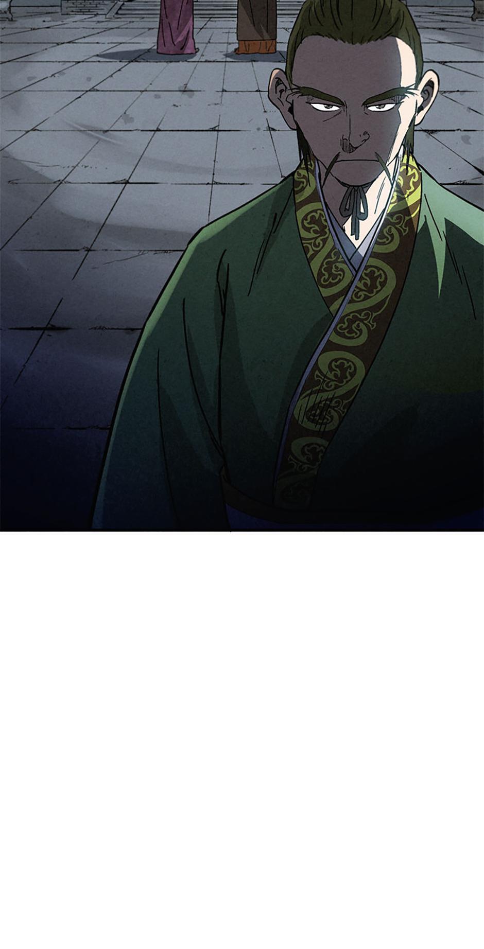 Read The Divine Surgeon Manga Online