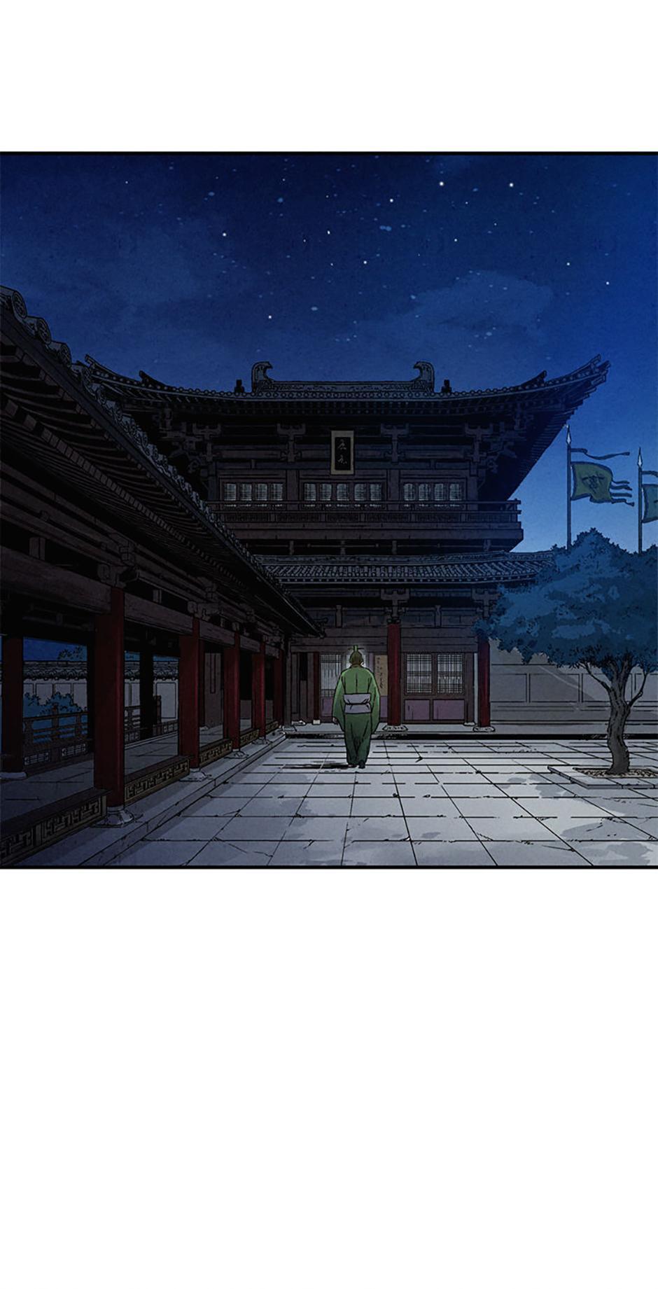 Read The Divine Surgeon Manga Online