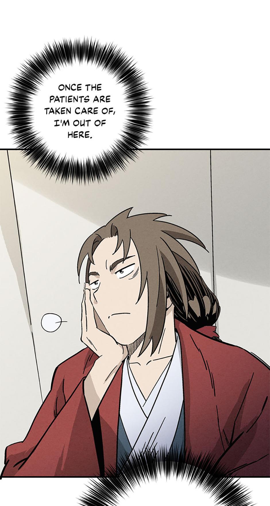 Read The Divine Surgeon Manga Online