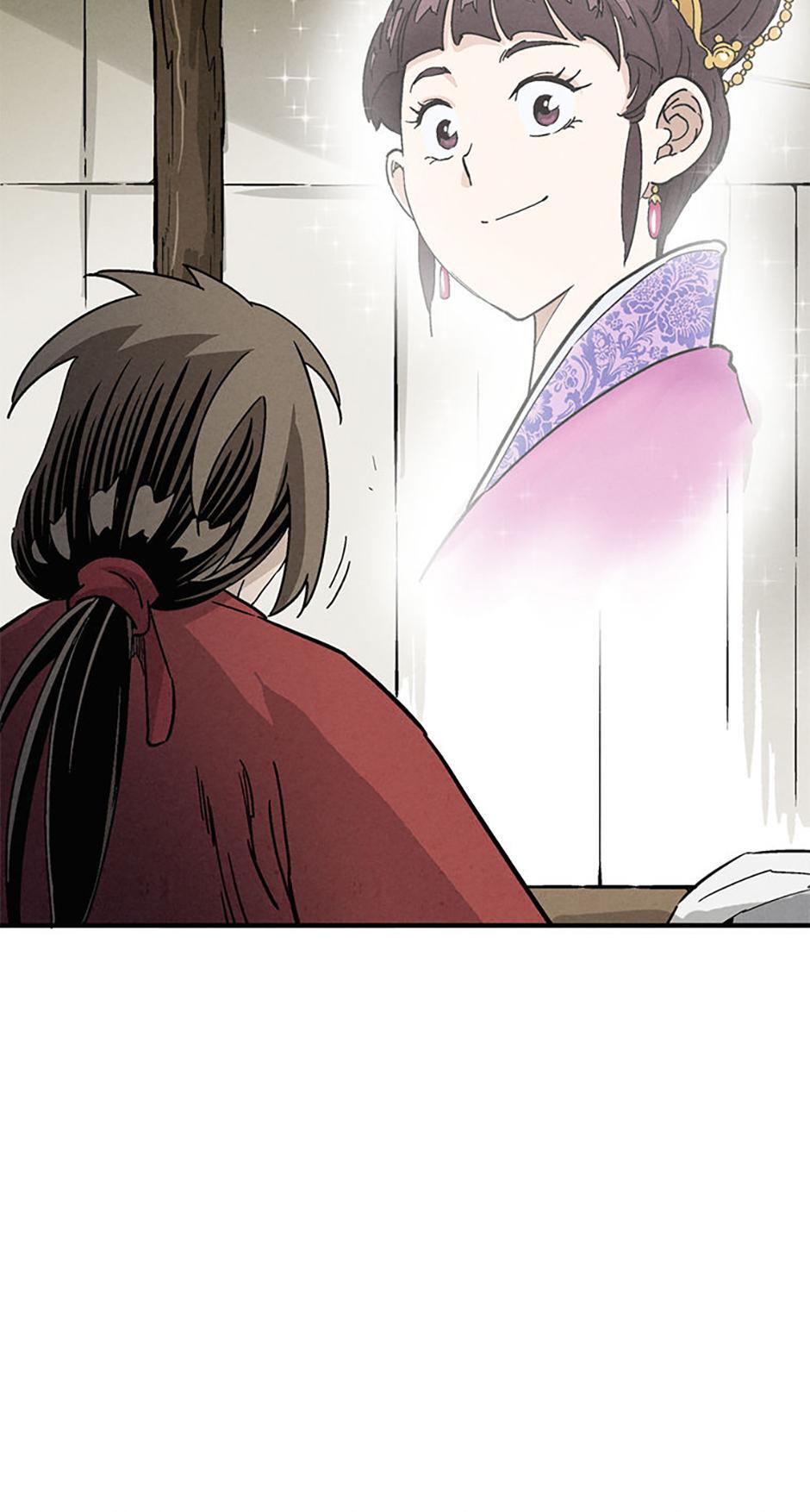 Read The Divine Surgeon Manga Online