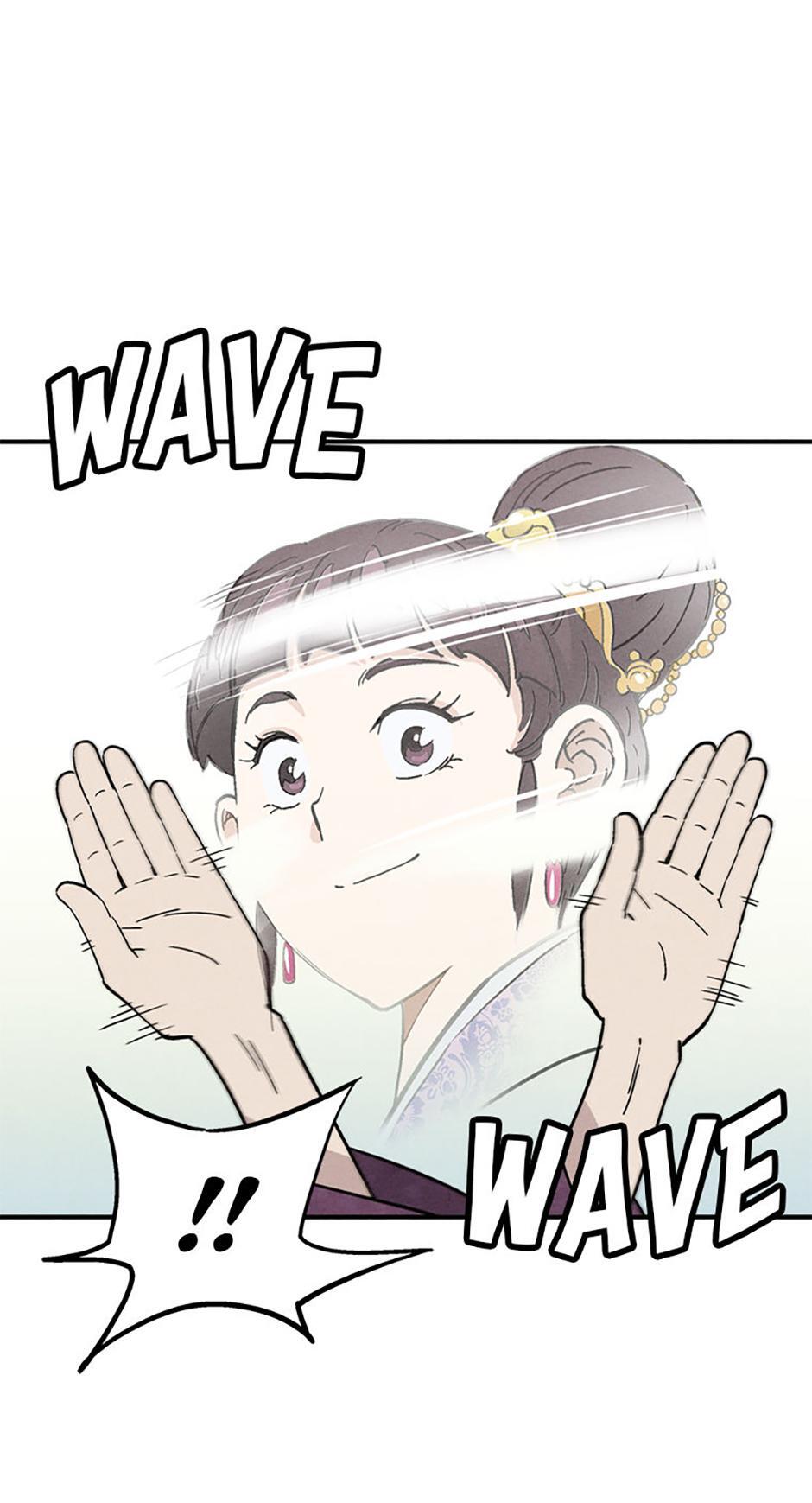 Read The Divine Surgeon Manga Online