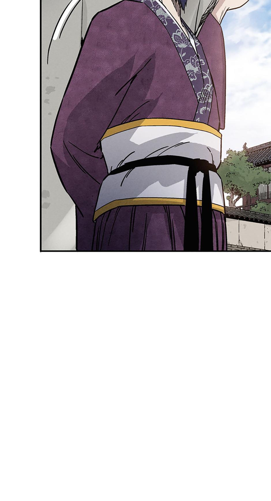 Read The Divine Surgeon Manga Online