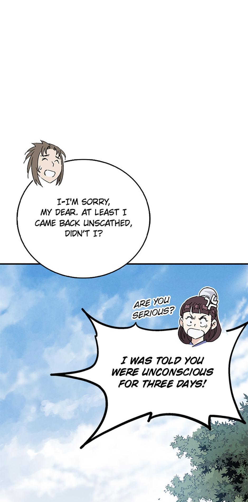 Read The Divine Surgeon Manga Online
