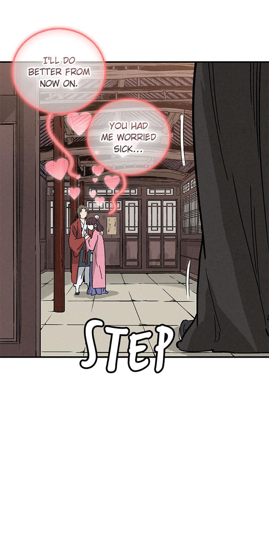 Read The Divine Surgeon Manga Online