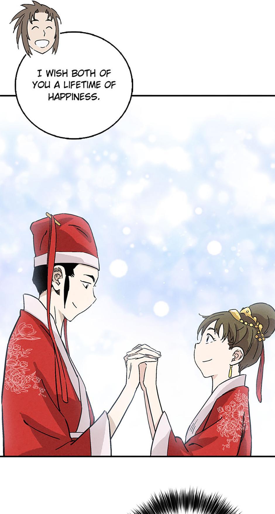 Read The Divine Surgeon Manga Online