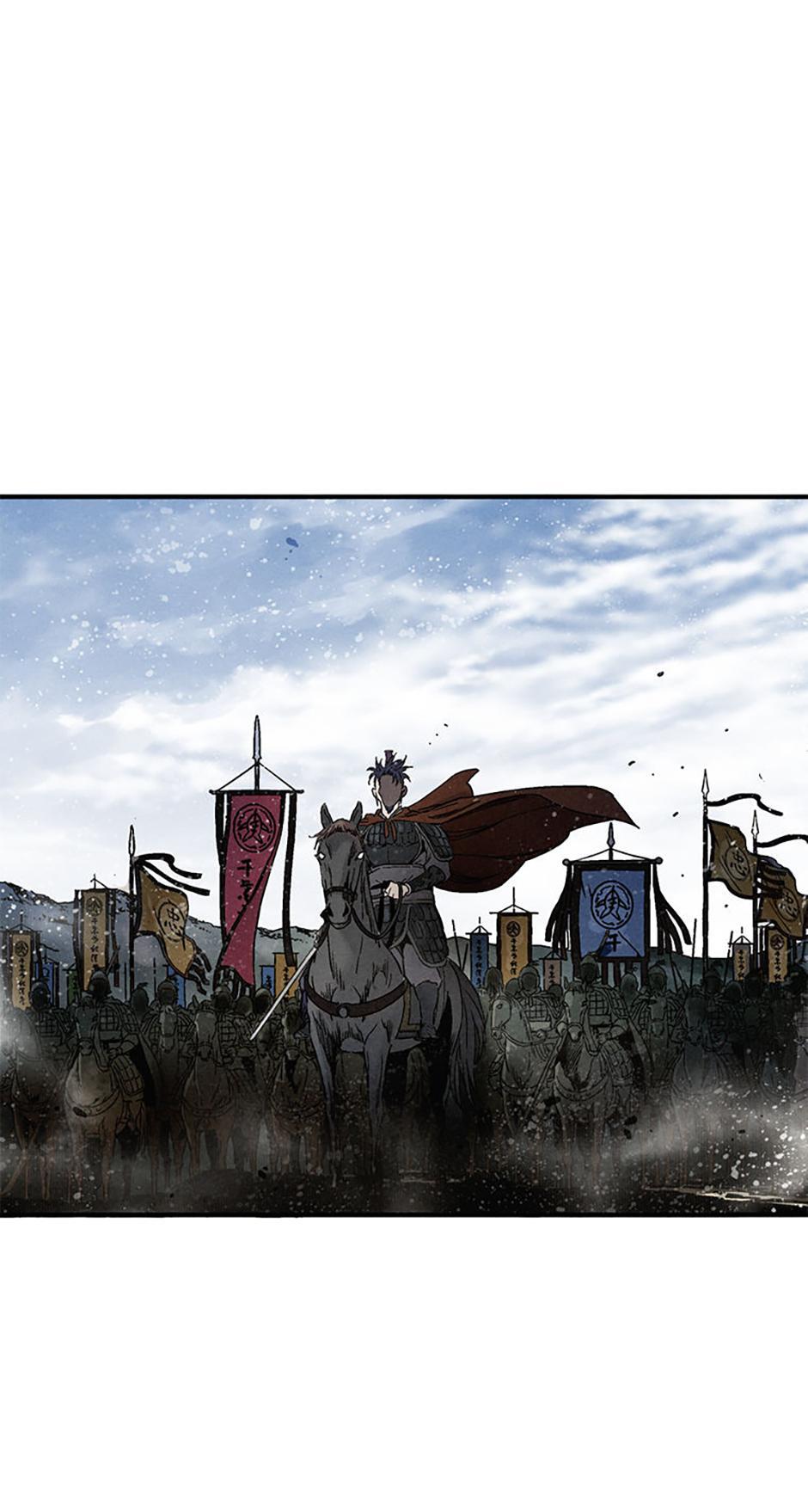 Read The Divine Surgeon Manga Online