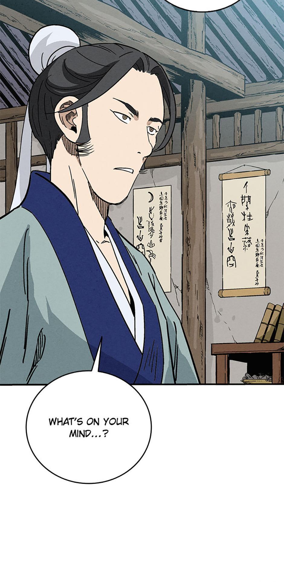 Read The Divine Surgeon Manga Online
