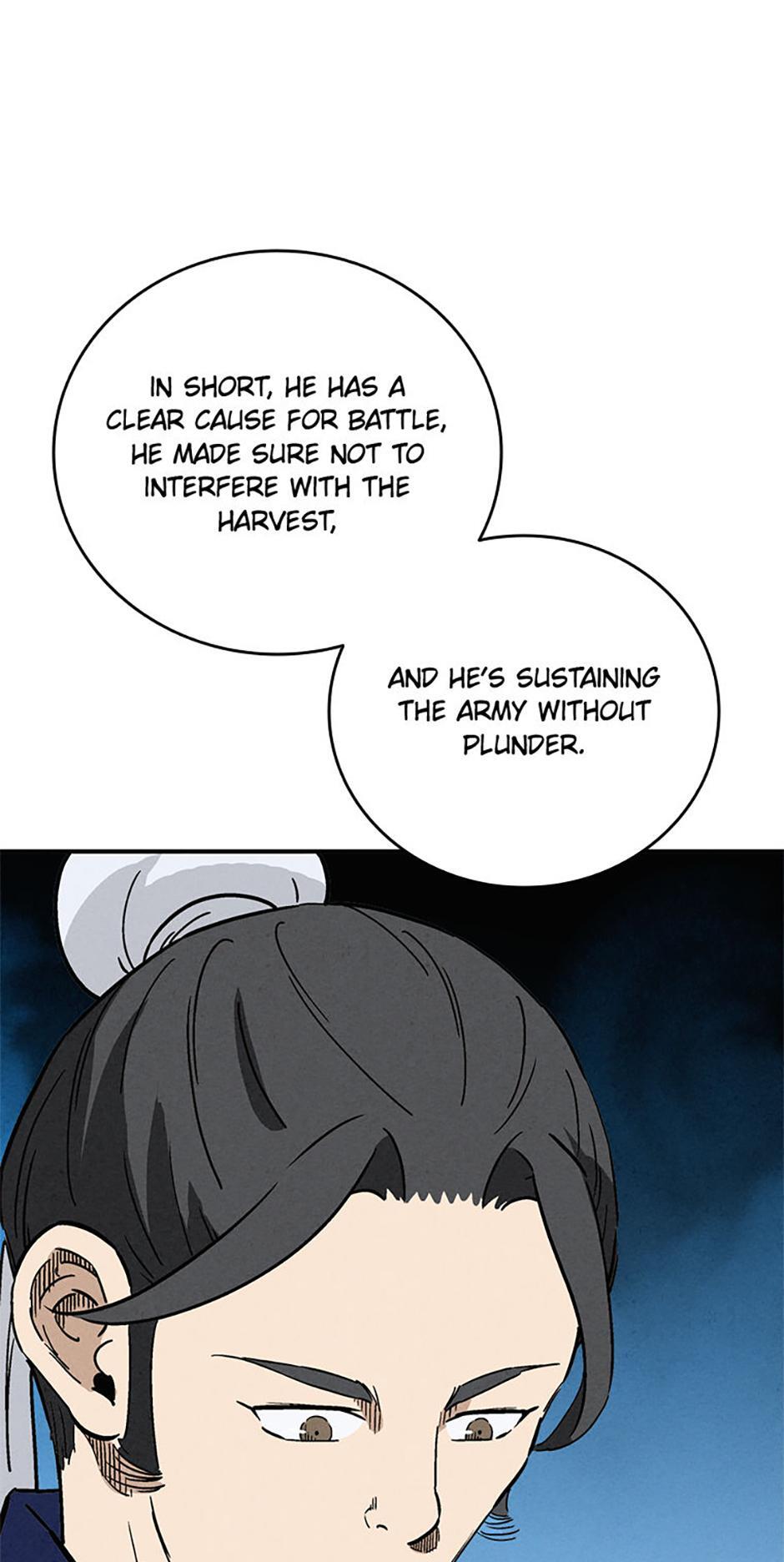 Read The Divine Surgeon Manga Online