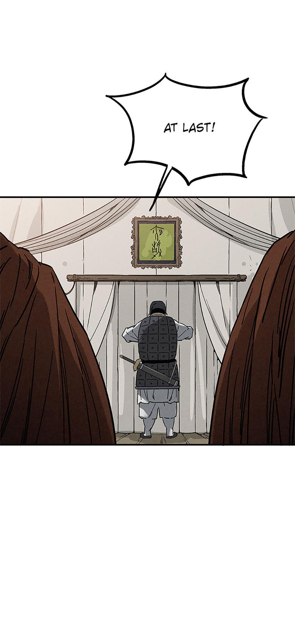Read The Divine Surgeon Manga Online