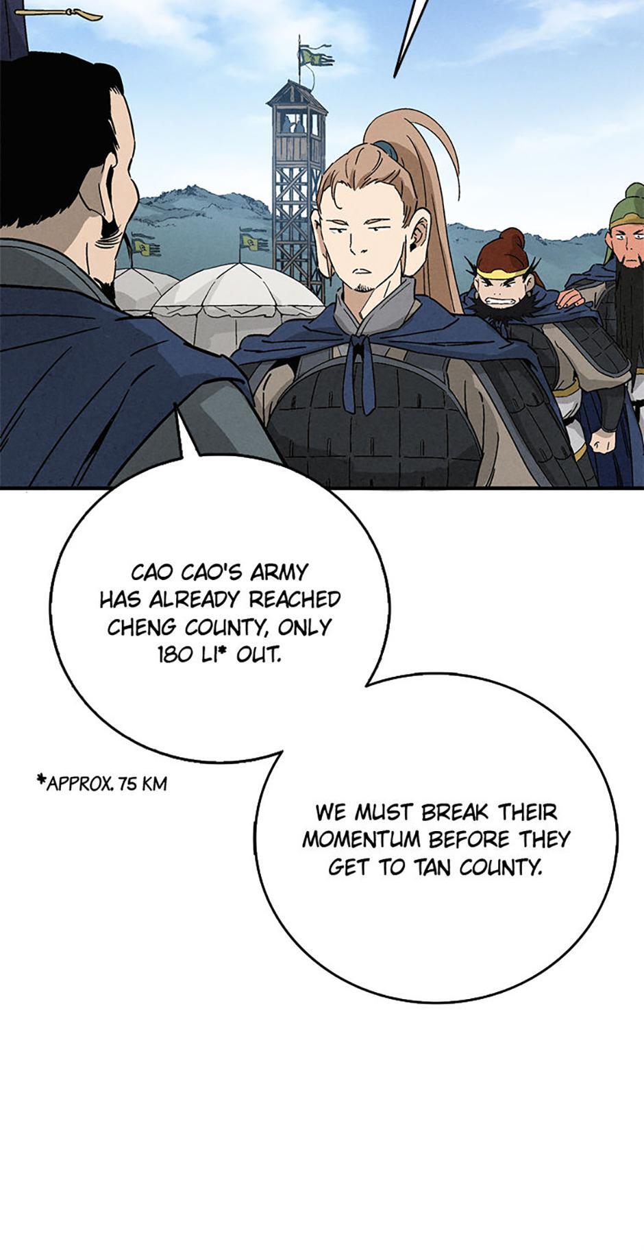 Read The Divine Surgeon Manga Online
