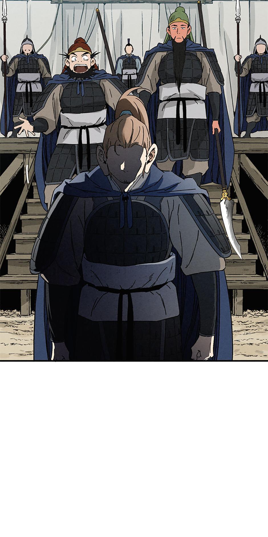 Read The Divine Surgeon Manga Online
