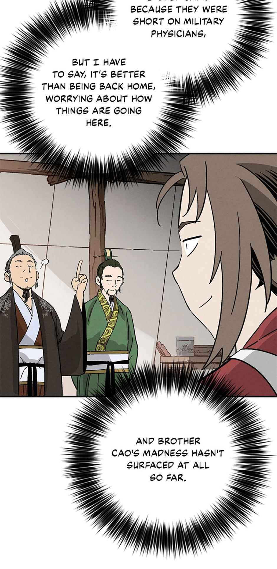 Read The Divine Surgeon Manga Online