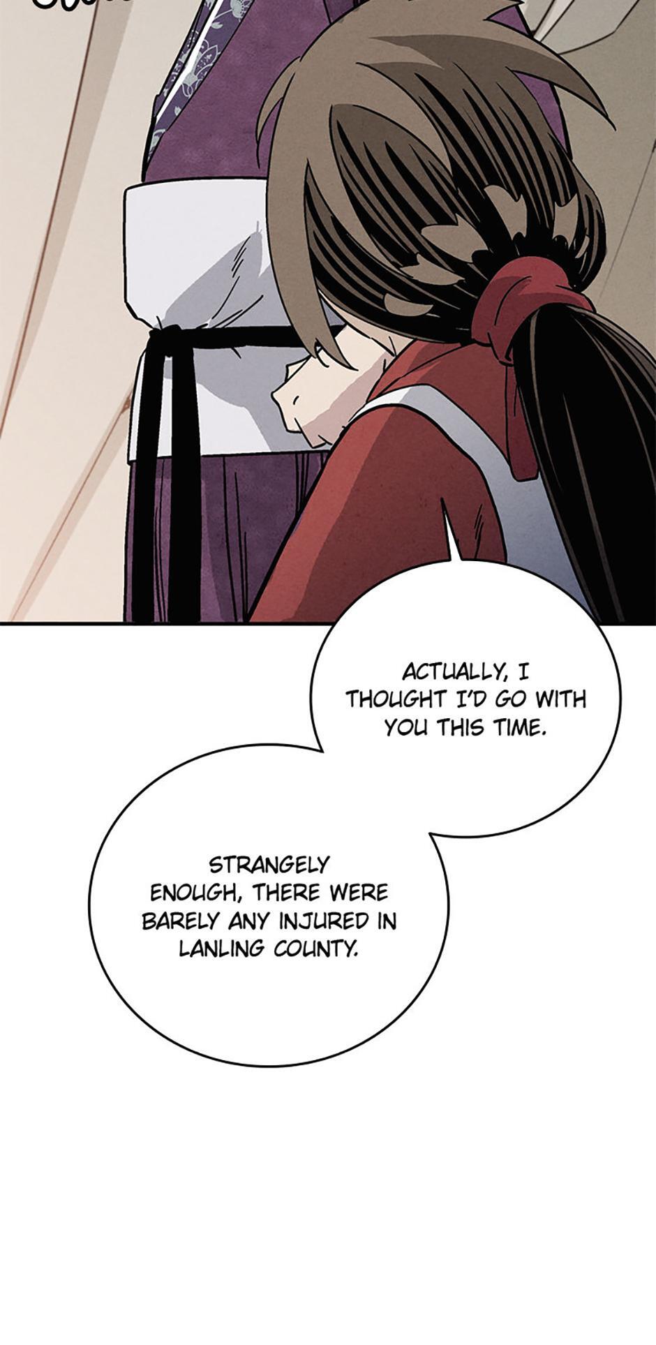 Read The Divine Surgeon Manga Online